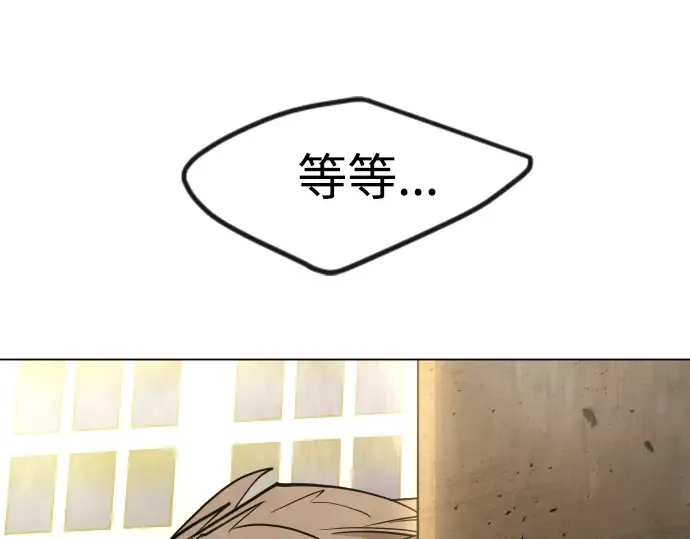 第二季 第60话 第357页
