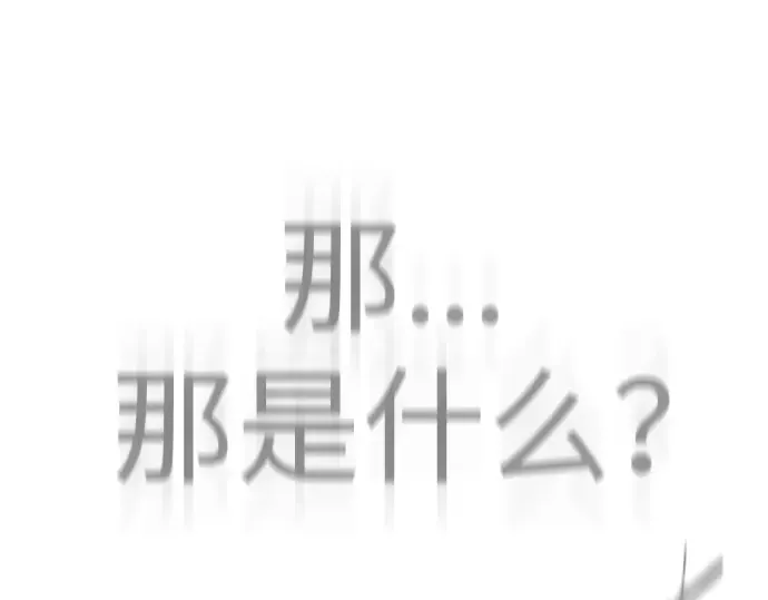 第二季 第60话 第366页