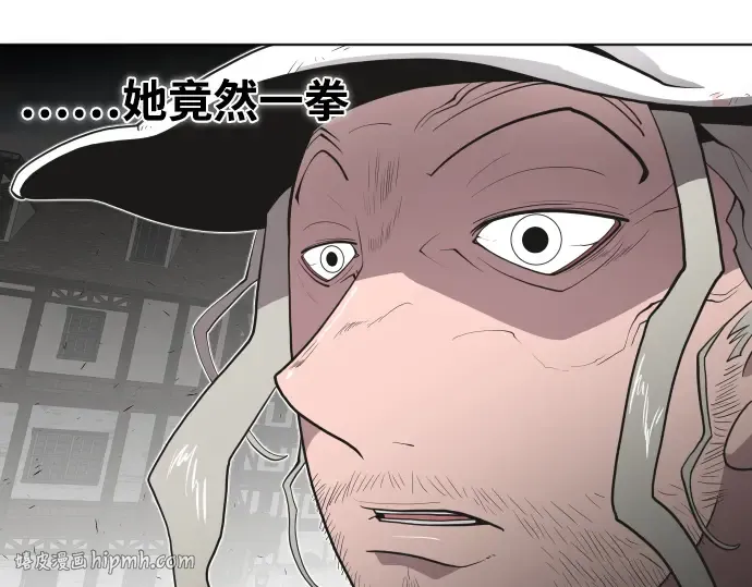 第50话 第24页