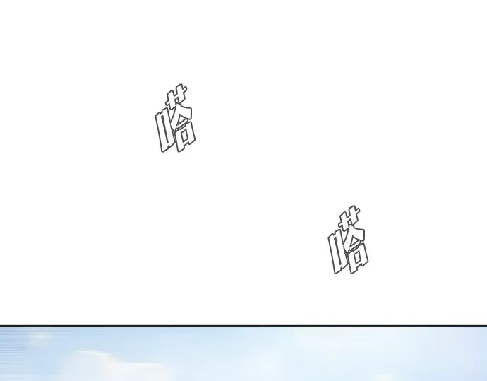 第50话 第30页