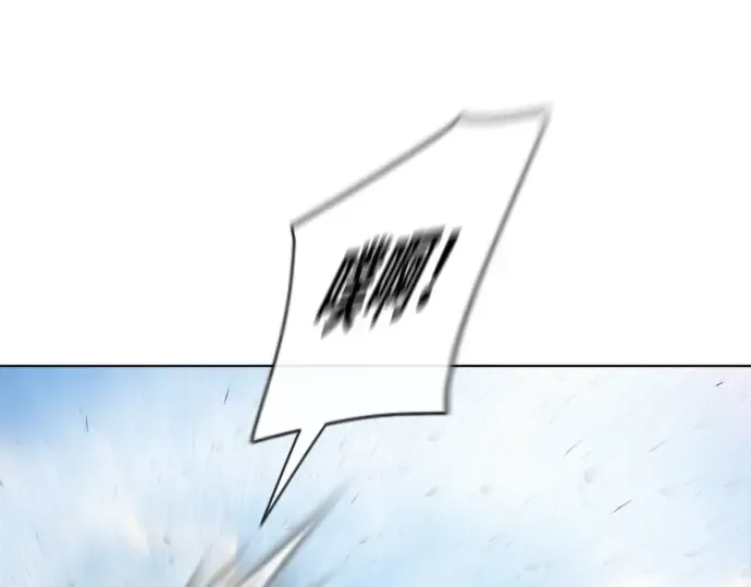 第50话 第43页