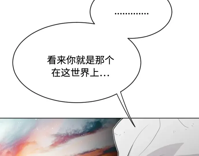 第50话 第79页