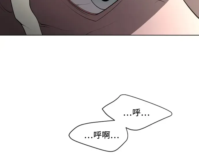 第50话 第102页