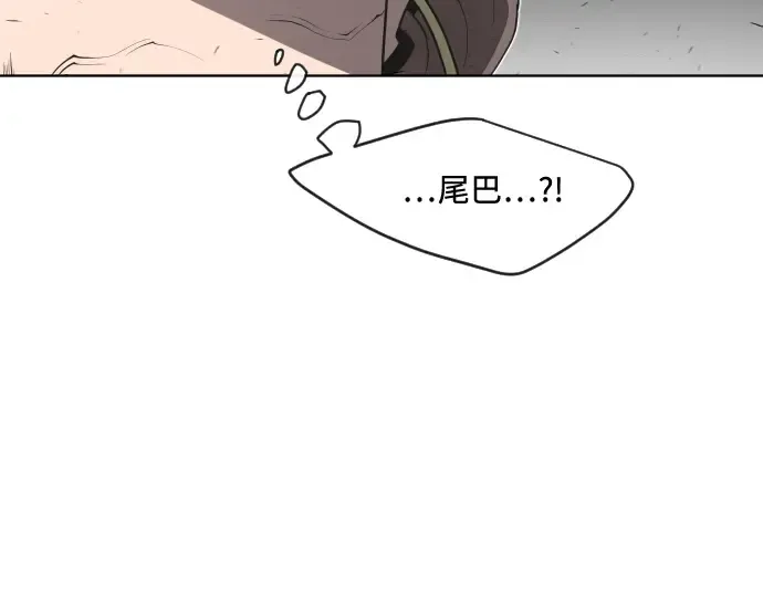 第50话 第106页