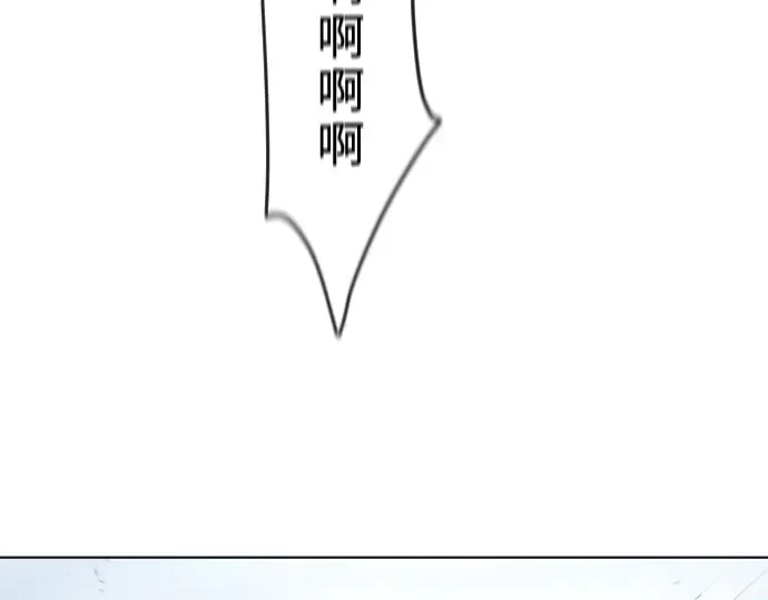 第50话 第123页