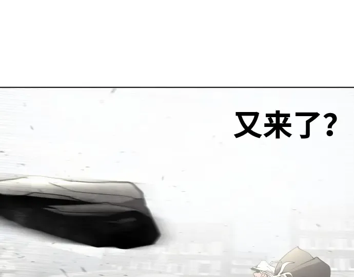 第50话 第147页