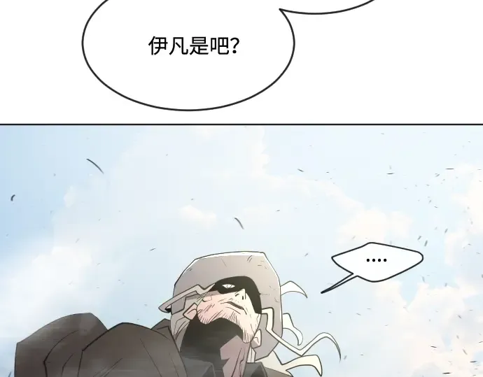 第50话 第151页
