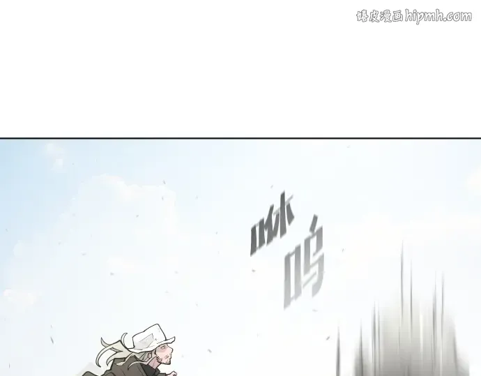 第52话 第1页