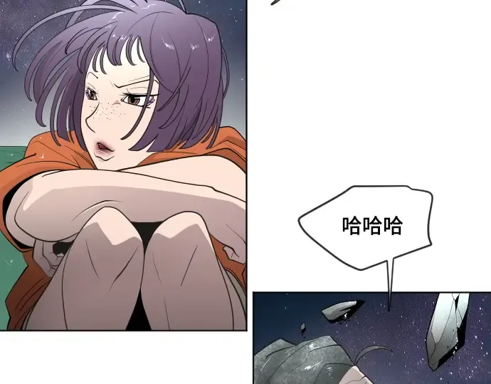 第52话 第46页