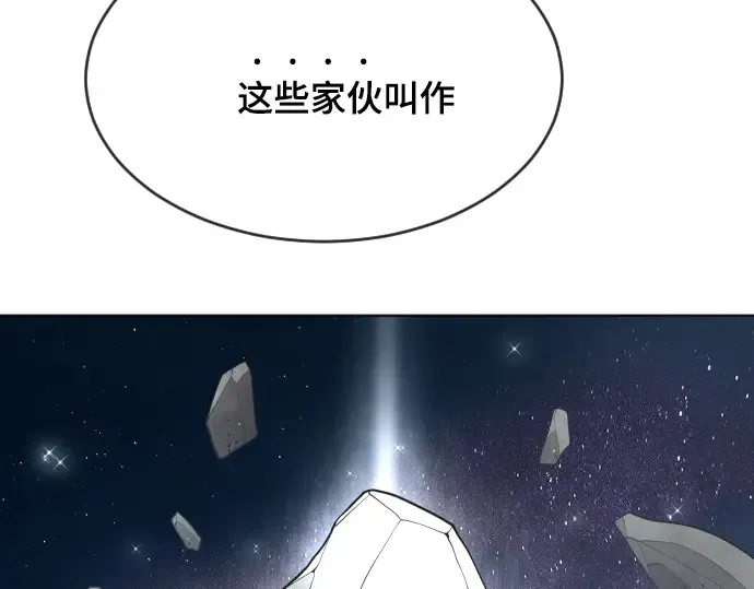 第52话 第49页