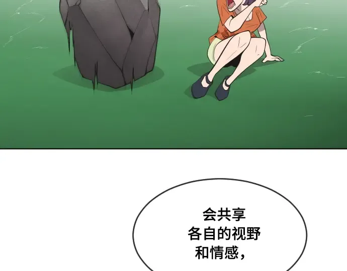 第52话 第60页