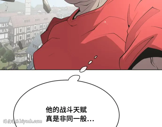 第52话 第80页
