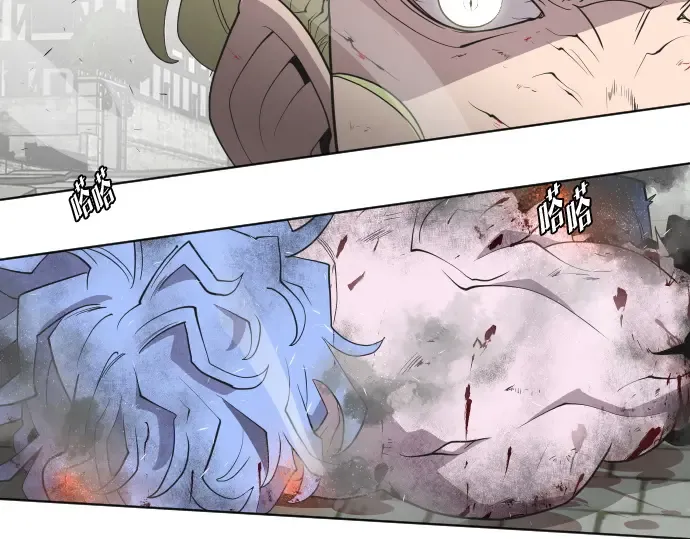 第52话 第90页