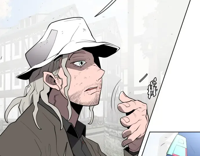 第52话 第97页