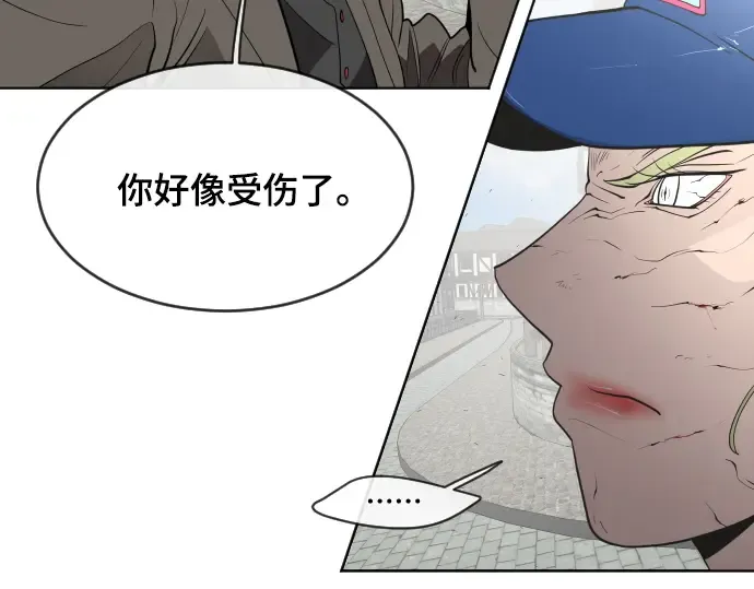第52话 第98页