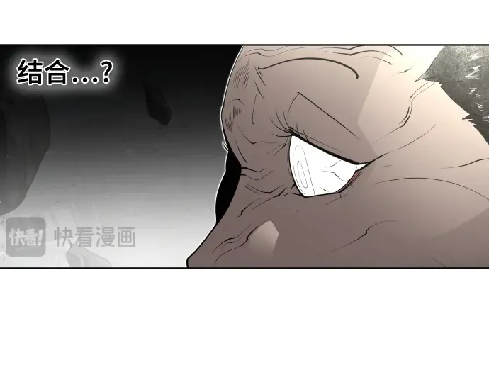第52话 第103页