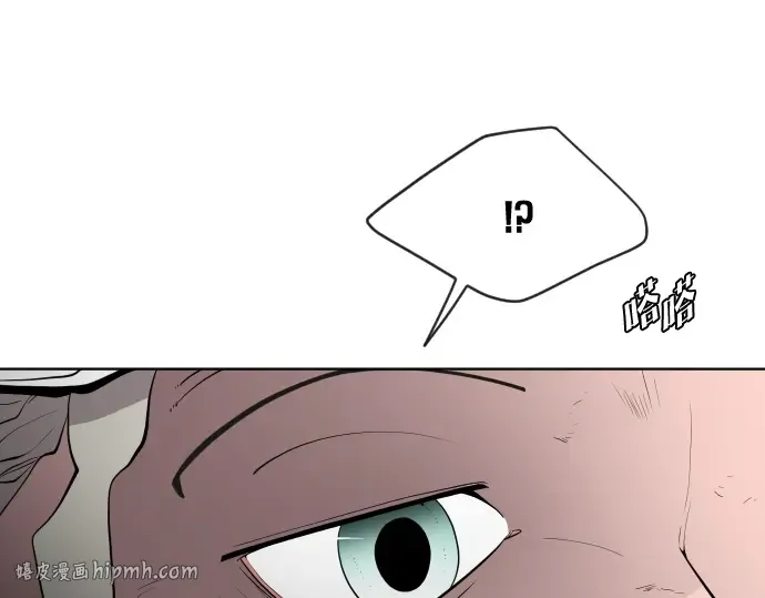第52话 第104页