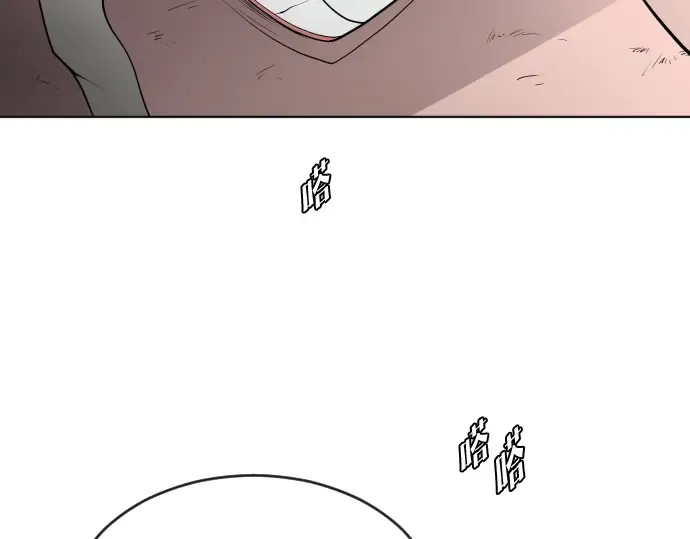 第52话 第105页