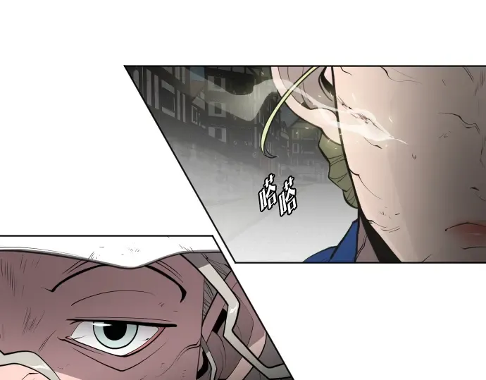 第52话 第109页