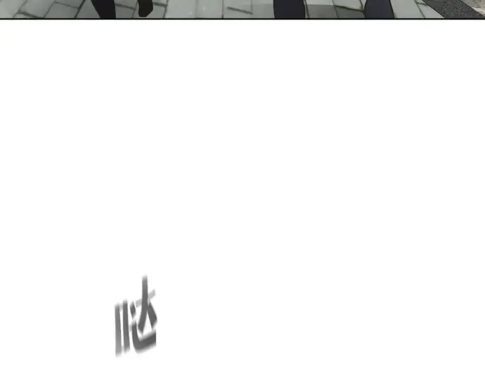 第52话 第140页