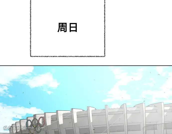 第18话 第16页