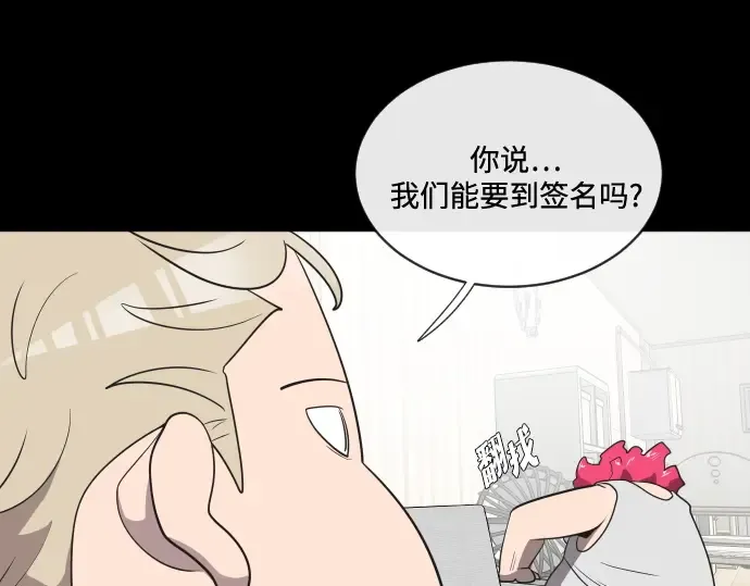 第18话 第49页