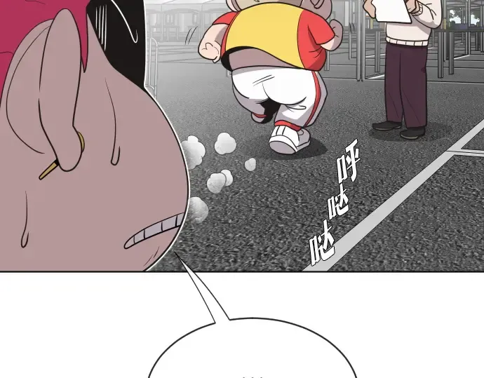 第18话 第63页