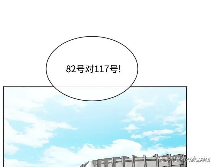 第18话 第80页