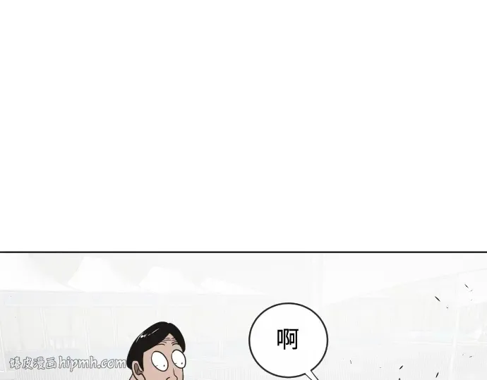 第18话 第96页