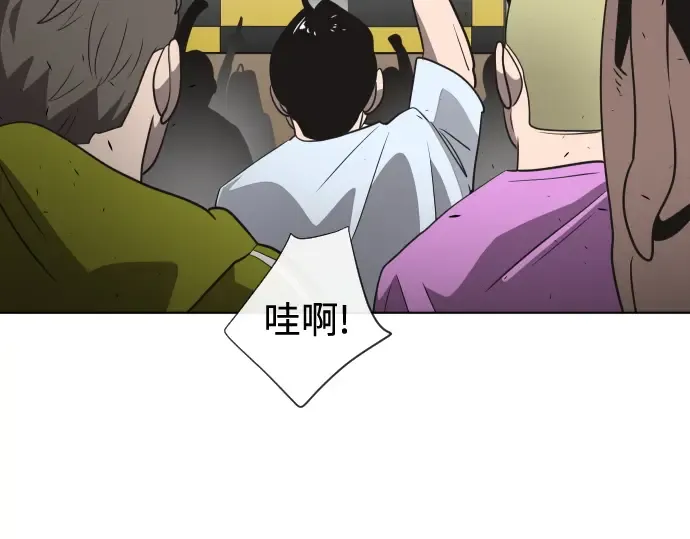 第18话 第130页