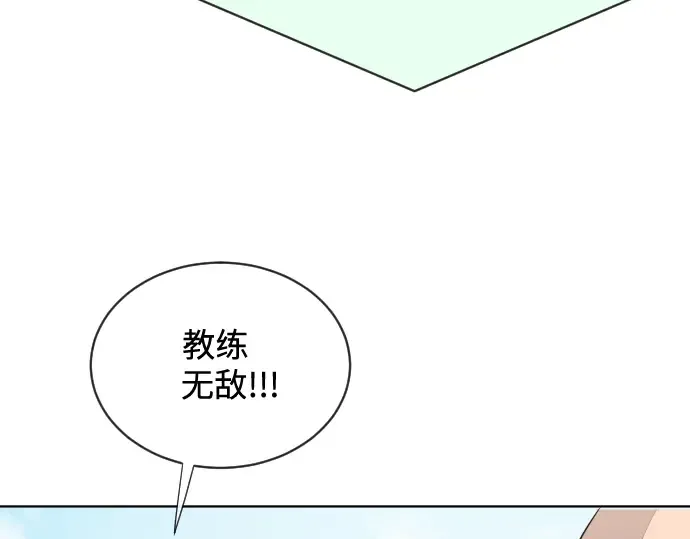第18话 第139页
