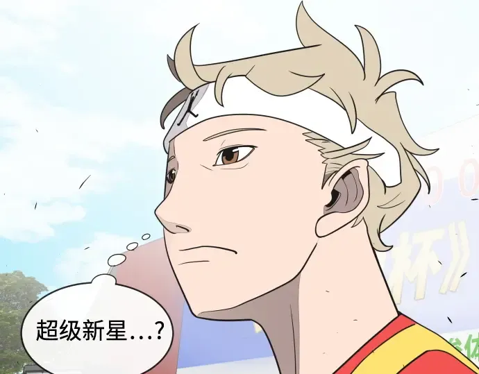 第18话 第146页