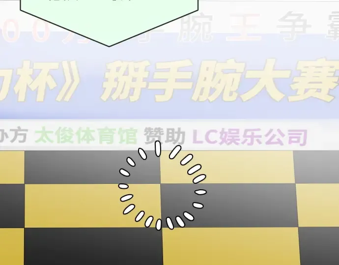 第18话 第162页