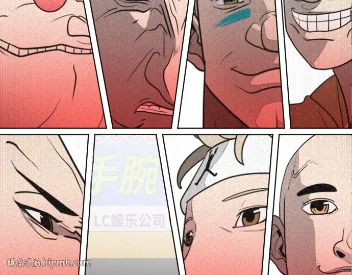第18话 第176页