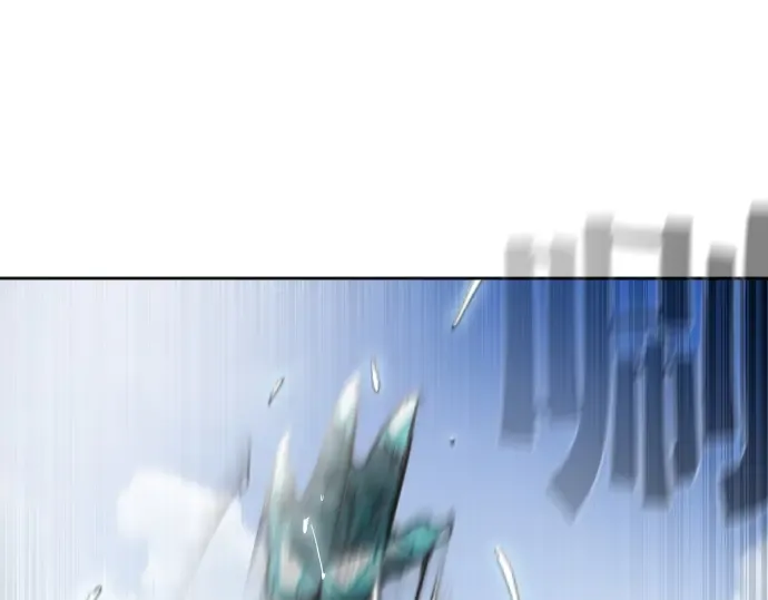 第7话 第51页