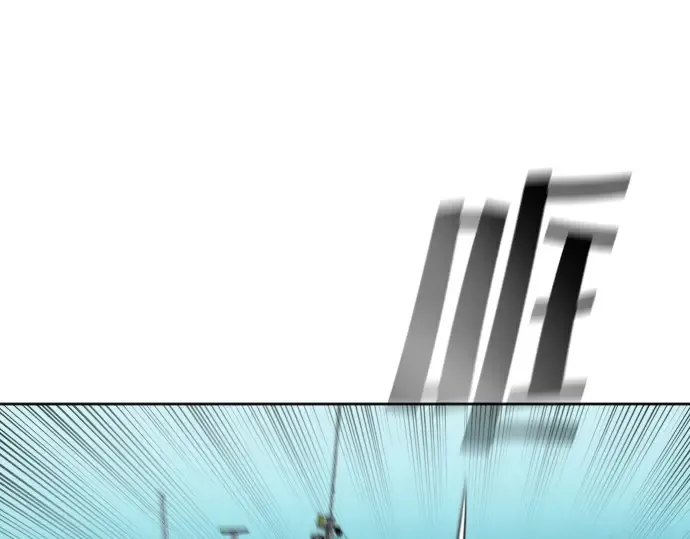 第7话 第54页