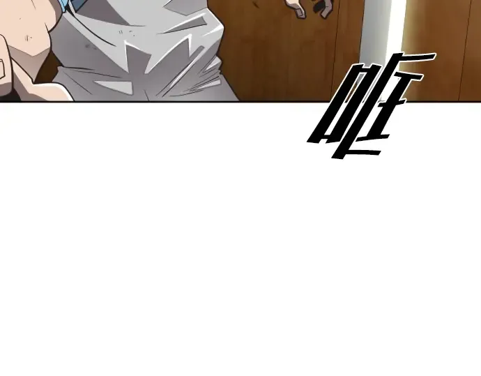 第7话 第60页