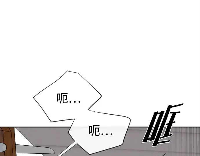 第7话 第65页