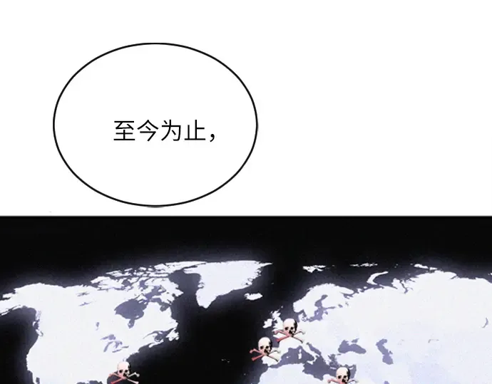 第7话 第102页