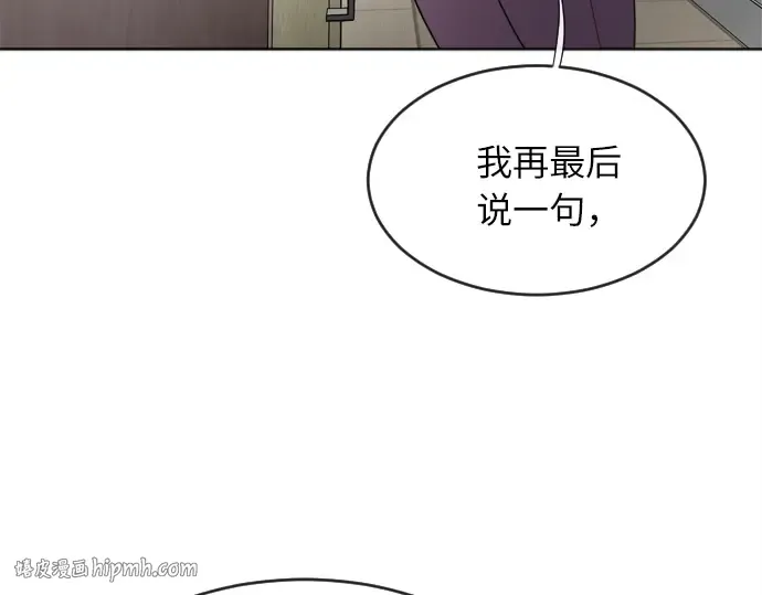 第7话 第176页