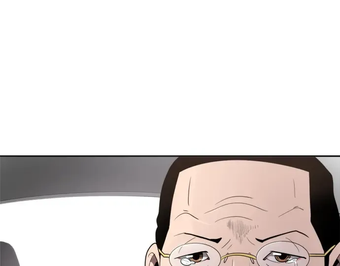 第7话 第203页
