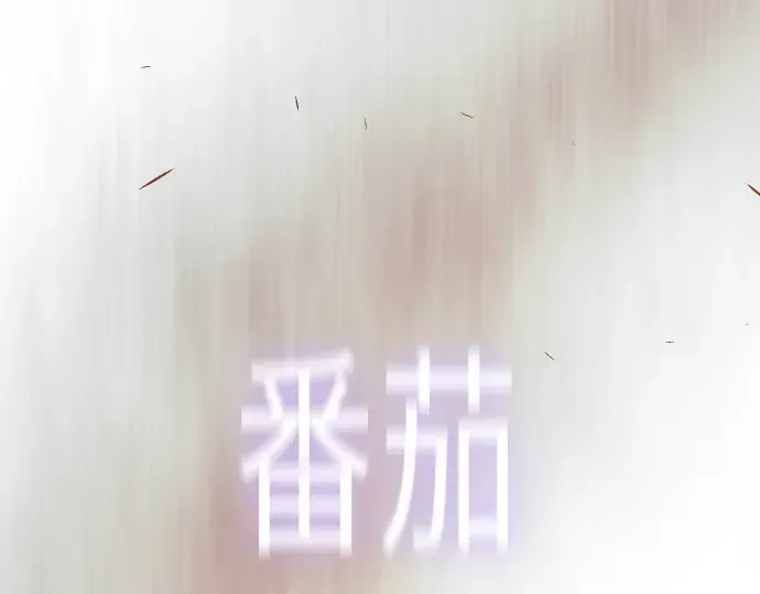 第二季 第125话 第35页