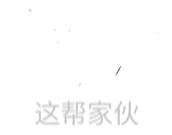 第二季 第125话 第46页