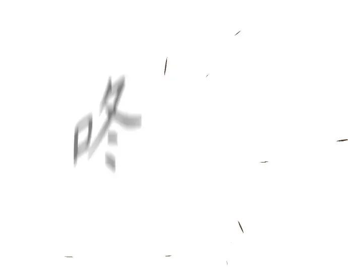 第二季 第125话 第68页