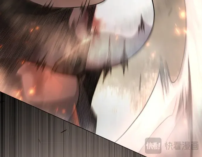 第二季 第125话 第75页