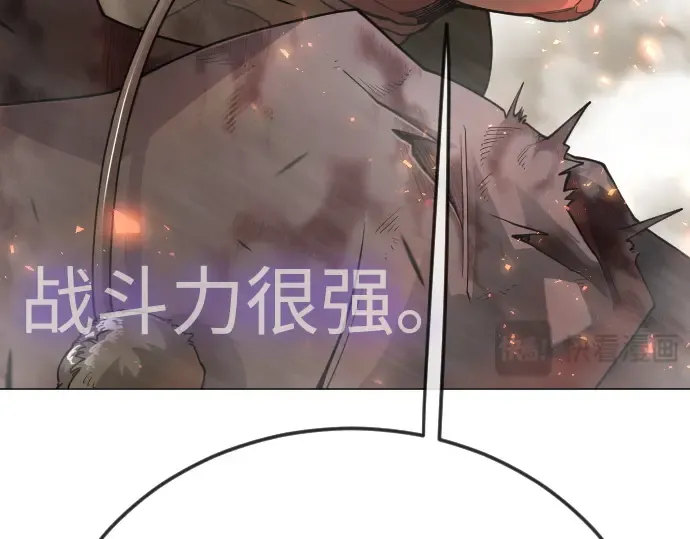 第二季 第125话 第103页