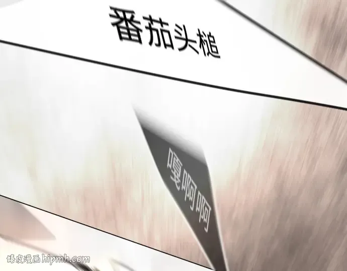 第二季 第125话 第128页