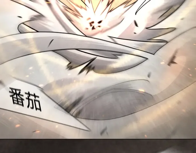 第二季 第125话 第130页