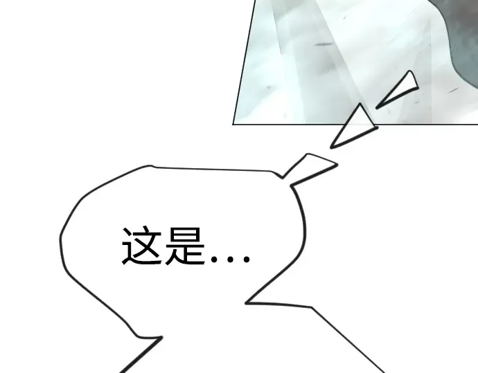 第二季 第125话 第245页