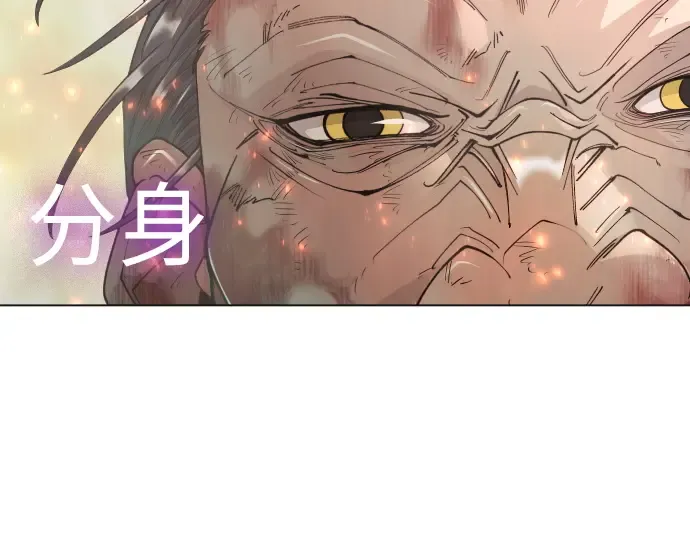 第二季 第125话 第285页